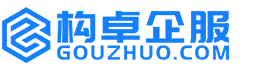 揭阳康能知识产权服务平台